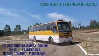 TRACK TRAINING For KSRTC DRIVER job interview [upl. by Trescha593]