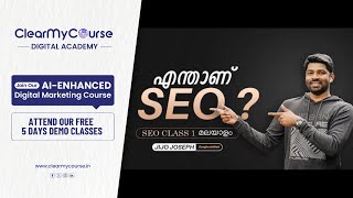 SEO Tutorial for Beginners Malayalam Class 01  Learn SEO Step by Step 2023 [upl. by Cassi792]