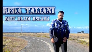 Reda Taliani CsasaBlanca Clip Officiel [upl. by Obbard40]