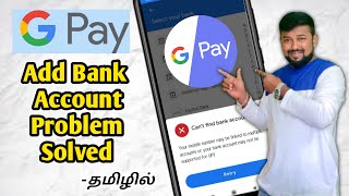 Google pay Add Bank Account Problem Solved  GPay  Mobile Crime  Tamil  2021 [upl. by Atinek]