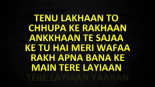 DIL DIYAN GALLAN KARAOKE WITH LYRICS ATIF ASLAM TIGER ZINDA HAI KARAOKE [upl. by Nairam]