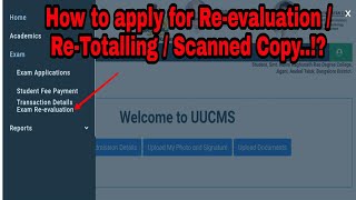 UUCMS  How to apply for Revaluation ReTotalling Scanned copy in uucms [upl. by Aynod262]