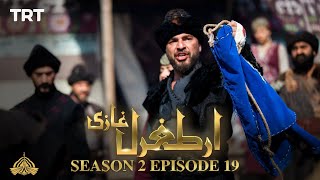 Ertugrul Ghazi Urdu  Episode 19  Season 2 [upl. by Siderf]