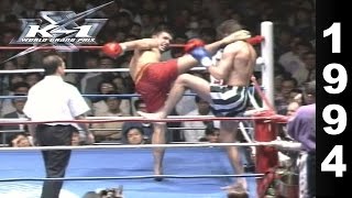 K1 WGP 1994 Highlights [upl. by Aniratac]