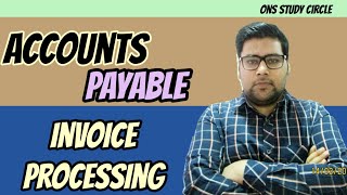 AP Invoice Processing  Accounts Payable Invoice Processing [upl. by Ahsinirt]