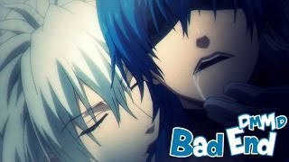 DRAMAtical Murder • Bad End [upl. by Barcot]