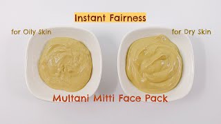 Multani Mitti Face Pack for Instant Fairness and Crystal Clear Skin  Instant Fairness Home Remedies [upl. by Erdnaed]