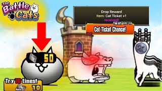 How to get Cat Tickets FAST  The Battle Cats Beginners Outdated [upl. by Innis]