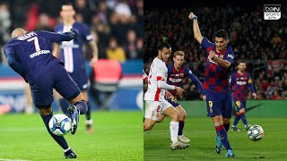 BackHeel Battle Mbappe vs Suarez 🤯 Who did it best [upl. by Enayd188]