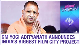 Uttar Pradesh CM Yogi Adityanath announced Indias Biggest Film City project to be made in Noida [upl. by Jaymee95]