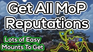 How To Get Exalted With All Mists of Pandaria Reps  Patch 61 [upl. by Odericus]