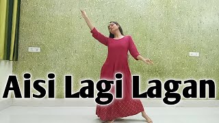 Aisi lagi lagan meera ho gayi magan  Harshita Shrivastava Choreography  Krishan Bhajan  Dance [upl. by Rebmyt]