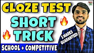 Cloze Test  Cloze Test English Tricks  Cloze Test Trick for Bank PoSSC CGLCHSLFCI [upl. by Bunny]