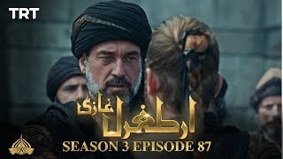 Ertugrul Ghazi Urdu  Episode 87  Season 3 [upl. by Atok]