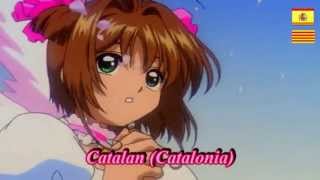 Platinum Multilanguage  Card Captor Sakura Opening 3 [upl. by Teragram229]