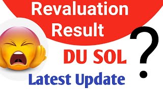 SOL DU Revaluation Result 2022 Latest update  Ameeninfo [upl. by Assed937]