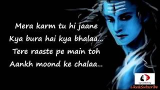 Namo Namo Shankara Lyrics  Kedarnath [upl. by Rolanda74]