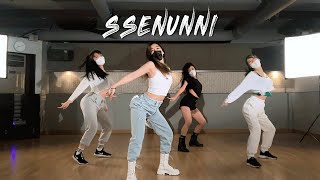 제시 Jessi  쎈언니 SSENUNNI｜GOEUN Choreography [upl. by Aidin]