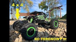 DUŻY SAMOCHÓD RC AUTO ROCK CRAWLER 4x4 DWA SILNIKI [upl. by Ocnarfnaig80]