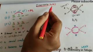 DiboraneB2H6 structure explanation in Teluguclass 11 [upl. by Suoivatra]