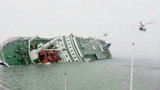 What caused South Korea ferry disaster BBC News [upl. by Marissa720]