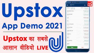 Upstox App Full DEMO 2021  Upstox app kaise use kare  Upstox buy sell in Hindi LIVE [upl. by Solorac]