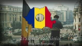 quotTrăiască Româniaquot  Romanian Patriotic Song [upl. by Shaylynn]